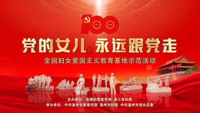 外祖母用英语怎么说？游戏画面