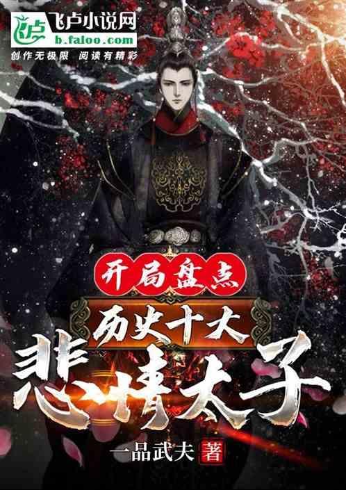 脑洞小老弟无实名认证